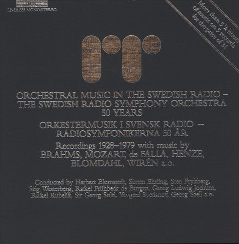 Swedish Radio Symphony Orchestra - Swedish Radio Symphony Orchestra [LP] Vinyl Record