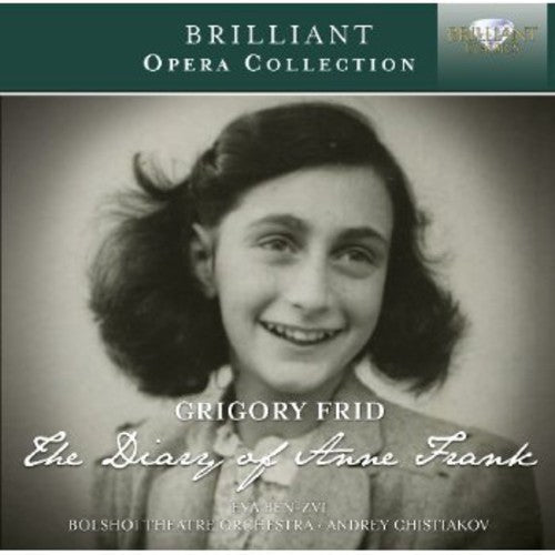 Eva Ben-Tsvi - Diary of Anne Frank Music CD