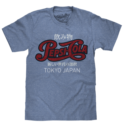 Pepsi Cola Tokyo Japan T-Shirt - Royal Snow Heather