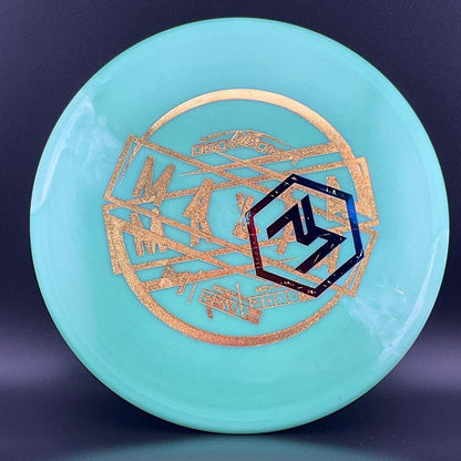 ESP Swirl Malta - McBeth Triple Stamp