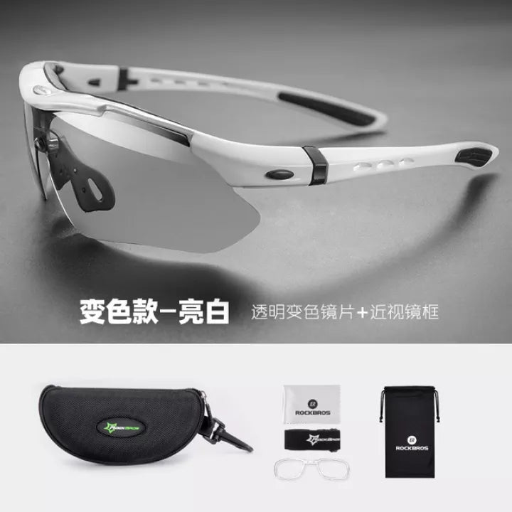 Cycling Sunglasses Photochromic Glasses Full Frame Eyewear