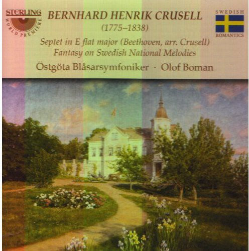 Olof Boman - Fantasy on Swedish National Melodies Septet 1 E Music CD