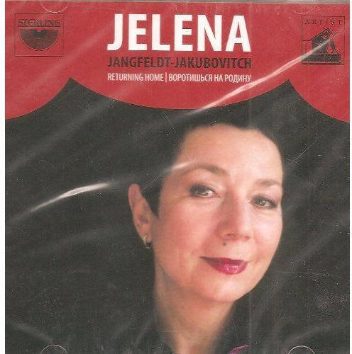 Jangfeldt-Jelena Jakubovitch - Returning Home [CD]