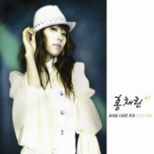 Chae Hong Rin - Plus One [CD]