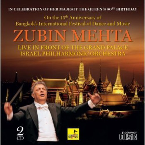 Beethoven / Konovalov / Israel Philharmonic Orch - Live in Front of the Grand Palace Bangkok [CD]