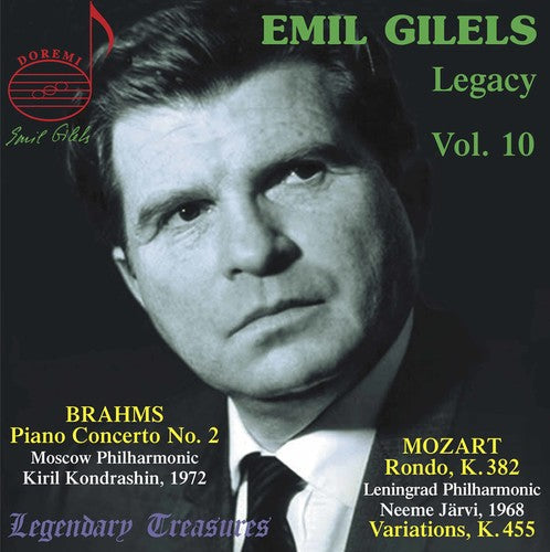 Brahms / Emil Gilels - Legacy 10 [CD]