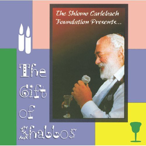Shlomo Carlebach - Gift of Shabbos [CD]