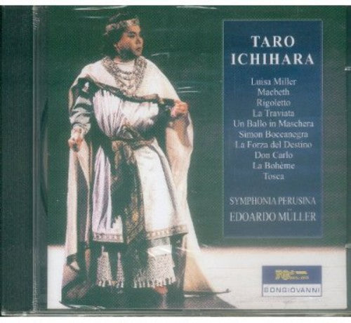 Ichihara / Muller - Macbeth / Luisa Miller / Rigoletto / La Traviata - Music CD