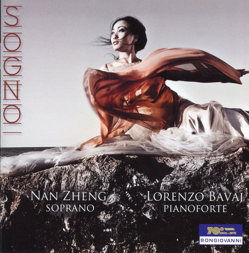 Rossini / Nan Zheng - Songs [CD]