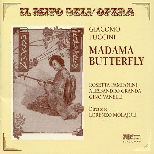 Puccini / Molajoli / Granda / Velasquez - Madama Butterfly [2 CD]