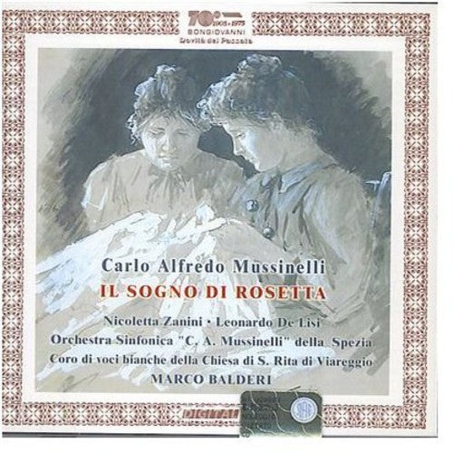 Marco Balderi - Il Sogno Di Rosetta [CD]