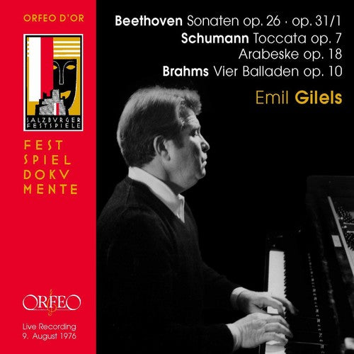 Emil Gilels - Sonaten / Toccata / Arabeske / Vier Balladen [2 CD]