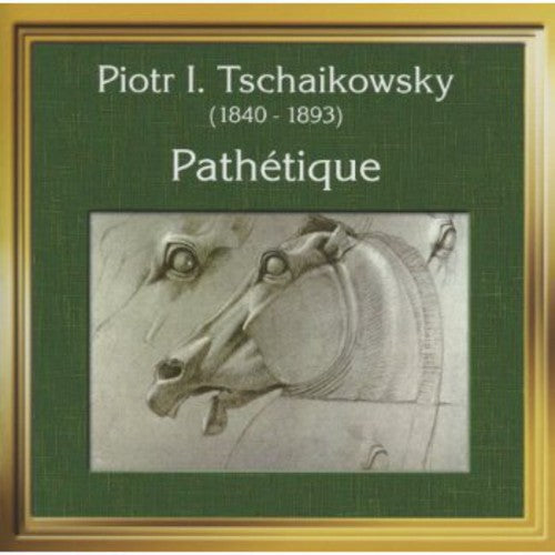 Slovak Philharmonic Orchestra - Pathetique [CD]