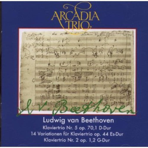Arcadia - Piano Trio No 5 [CD]