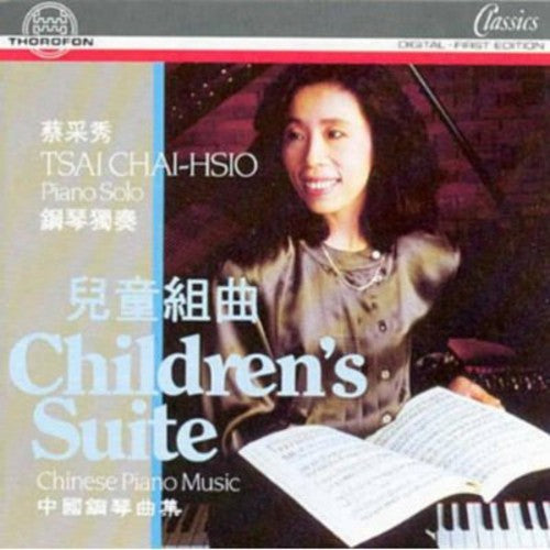 Tsai Chai-Hsio - Chinese Piano Music / Various [CD]