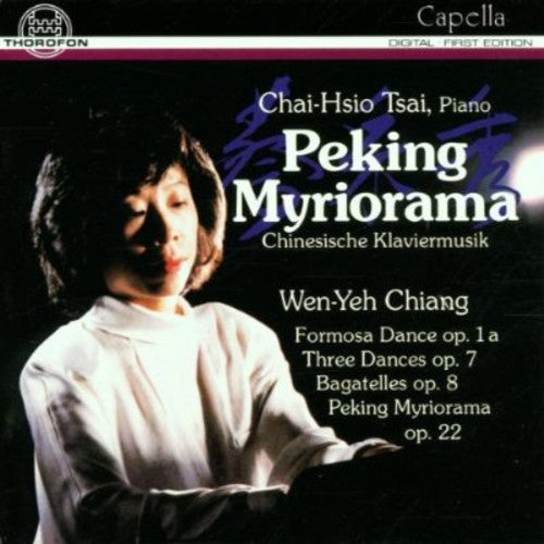 Tsai Chai-Hsio - Chinesische Klaviermusik / Formosa Dance Music CD