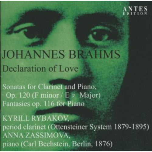 Brahms / Zassimova / Rybakov - Declaration of Love [CD]