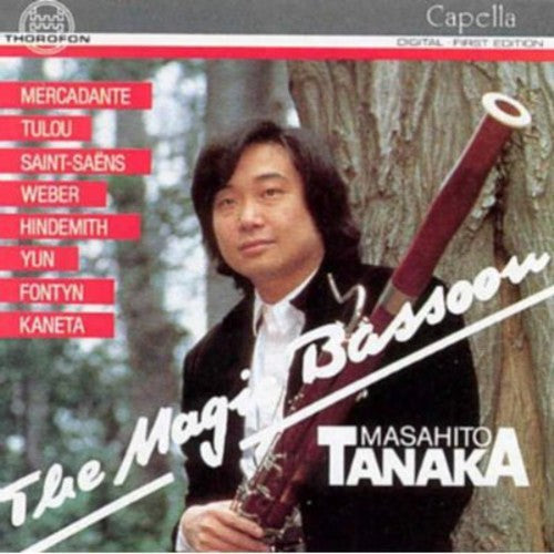 MASAHITO TANAKA - Magic Bassoon / Various [CD]