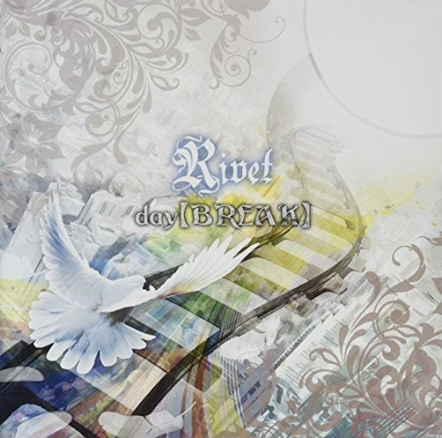 Ribet - Day Break [CD]