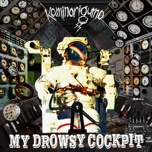 Kaminarigumo - My Drowsy Cockpit Music CD