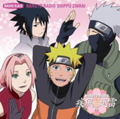 Naruto Jpn - Radio Shippu Zinrai 16 [CD]