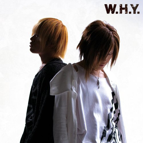 Amuten - W.H.Y. Music CD
