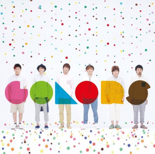 Brand New Vibe - Colors [CD]
