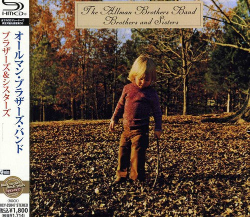 Allman Brothers Band - Brothers & Sisters - Music CD
