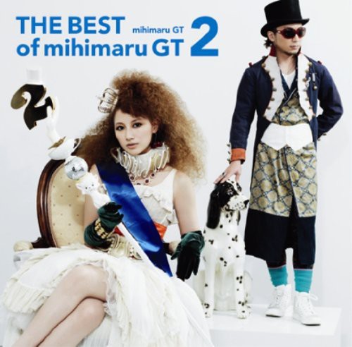 Mihimaru Gt - Best of Music CD