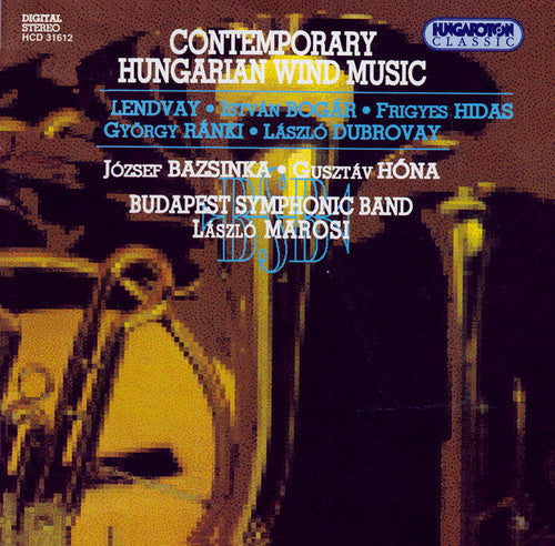 Contemporary Hungarian Wind Music / Various - Contemporary Hungarian Wind Music / Various [CD]