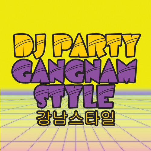 Dj Party - Gangnam Style Club Mix (Mod) [CD]