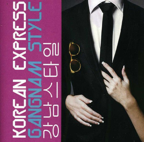 Korean Express - Gangnam Style Music CD