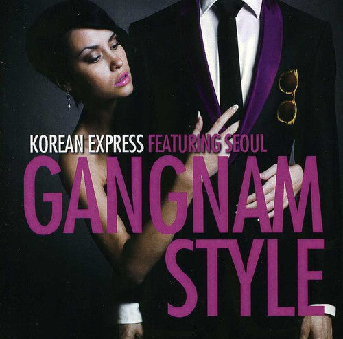 Korean Express - Gangnam Style (Ep) (Mod) [CD]