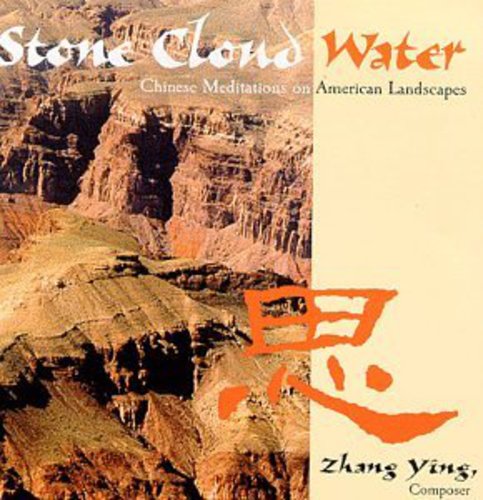 Ying Zhang - Stone Cold Water [CD]
