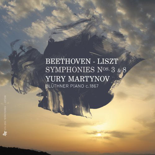 Yuri Martynov - Symphonies Nos. 3 & 8 [2 CD]