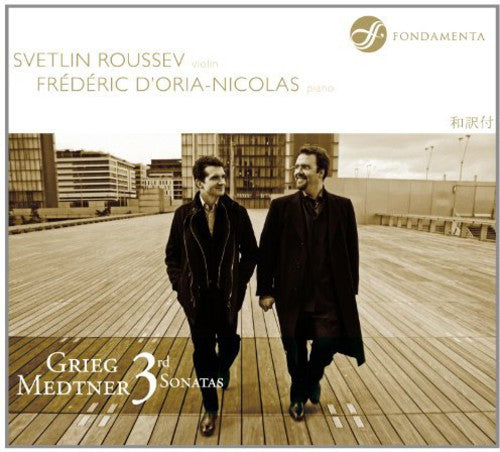 Frederic d' Oria-Nicolas - Grieg & Medtner: 3rd Sonatas Music CD