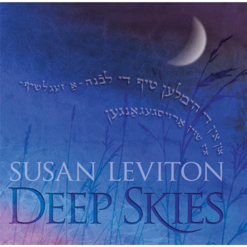 Susan Leviton - Deep Skies Music CD