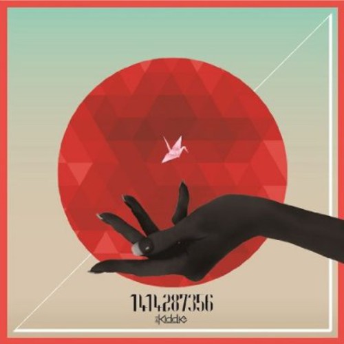 Kiddie - 1414287356 [CD]