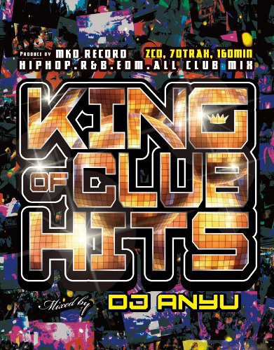 Dj Anyu - King of Club Hits Music CD