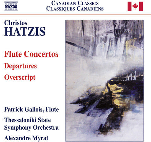 Patrick Gallois - Departures Music CD