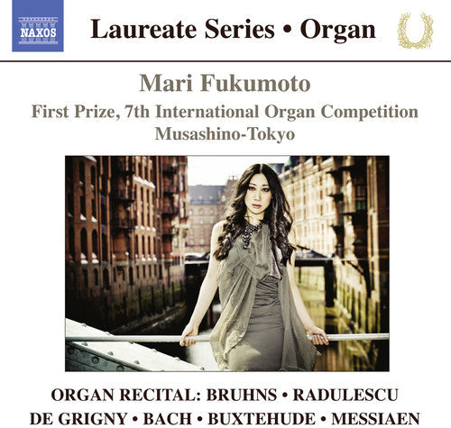 Mari Fukumoto - Mari Fukumoto - Organ Recital [CD]