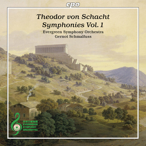 Schacht - Syms Music CD