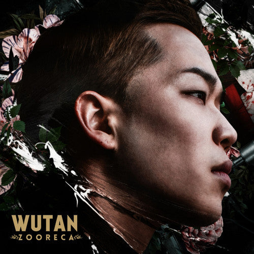 Wutan - Zooreca Music CD