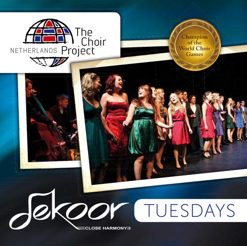 Dekoor - Tuesdays Music CD