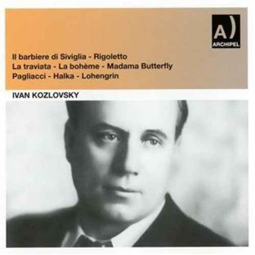 Kozlovsky / Rossini / Samosud / Orlov / Bron - Recital No. 1 [CD]