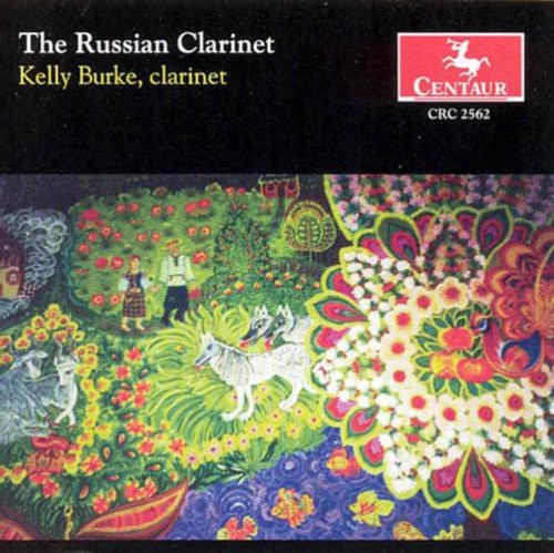 Russian Clarinet / Various - Russian Clarinet / Various [CD]