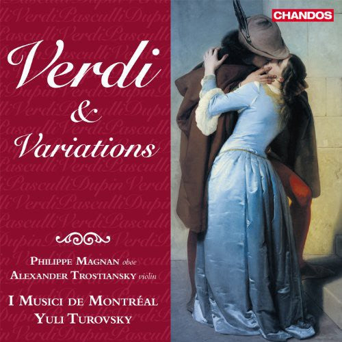 Verdi / Pasculli / Dupin / Magnan - Verdi & Variations [LP] Vinyl Record