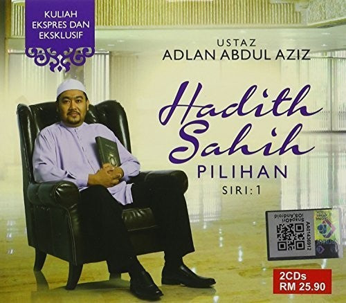 Ustaz Adlan Abd Aziz - Hadith Sahih Pilihan Siri1 - Music CD