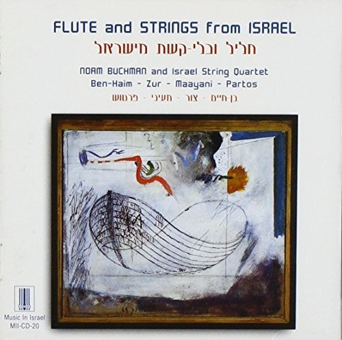 Ben-Haim / Zur / Maayani / Buchman - Flute & Strings From Israel [CD]