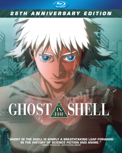 Ghost In The Shell 25th Anniversary - Ghost In The Shell 25th Anniversary - Blu-ray